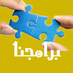 Our Product & Service